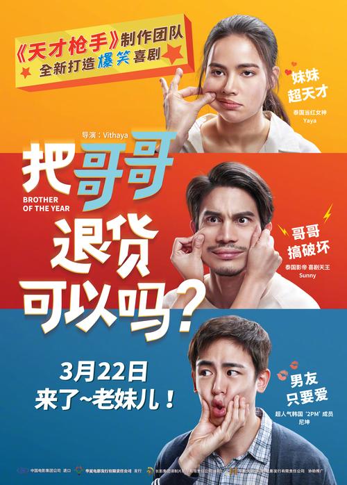 2025新澳门天天开好彩.和新婚2个月丈夫离世与新婚2个月丈夫离世怎么办