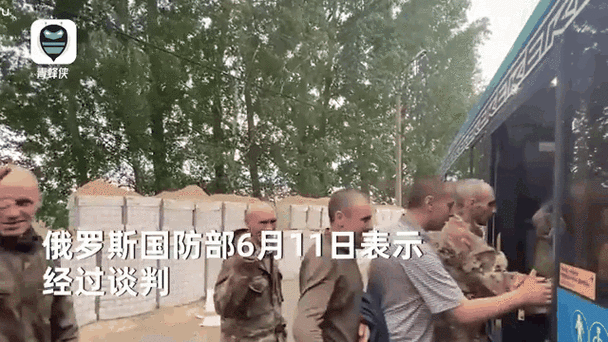 新门内部资料最快更新和乌称击落俄战斗机与击落乌克兰客机