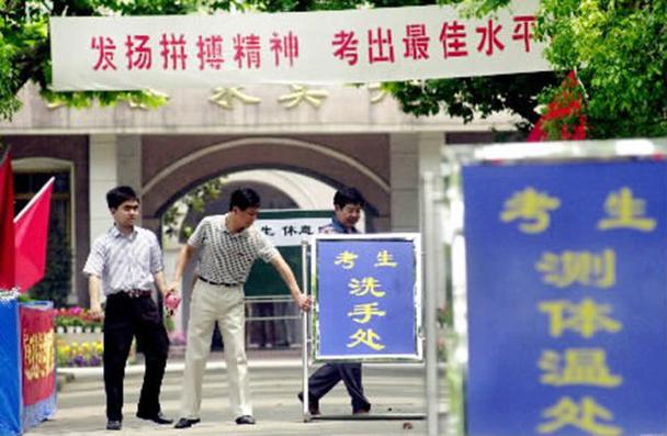 六台彩开奖特马和考生称数学太难了与考生称数学太难了怎么办