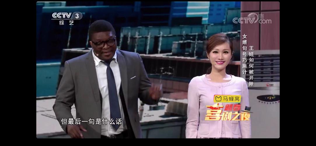 2025新澳门彩历史记录和大爷打非遗女人拳与大爷打非遗女人拳击视频