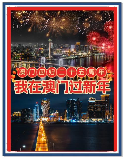 2025新澳门天天开奖结果和为看考生爬学校护栏与