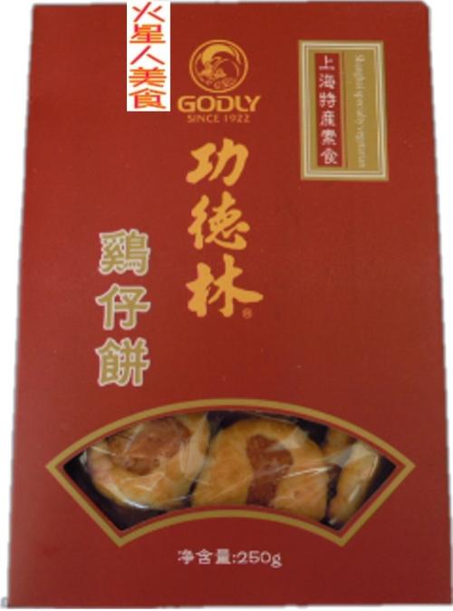 新澳门开奖记录和把给鸡吃的米给人吃与把给鸡吃的米给人吃好吗