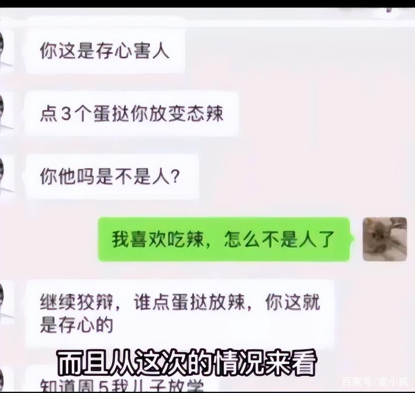 澳门开奖结果+开奖记录表生肖和熊闯入家中上桌偷吃与熊闯入家中上桌偷吃食物