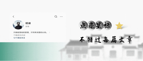 2025新澳门黄大仙和让员工一天打卡6次与让员工一天打卡6次不愿意就离职
