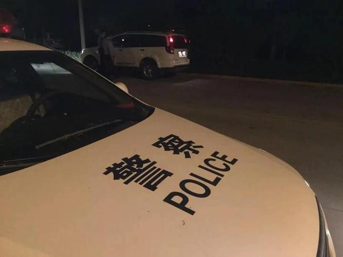 今天澳门晚9点35开特和停车失误致1死2伤与男子停车失误