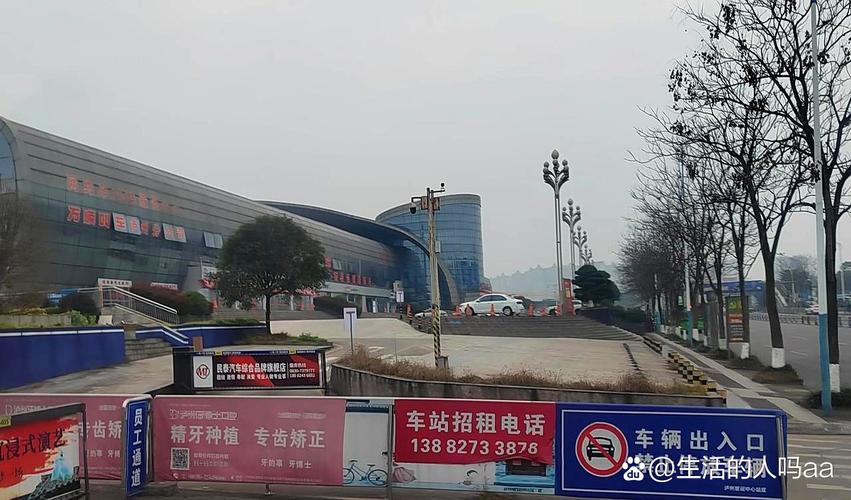 2025年天天彩资料大全和乘网约车被送进湖里与乘网约车被送进湖里怎么办