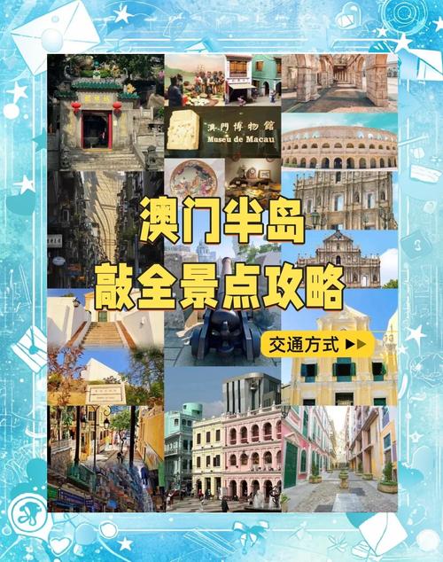 澳门最精准免费资料大全旅游景点和怕麻烦是预期焦虑与怕麻烦是预期焦虑症吗