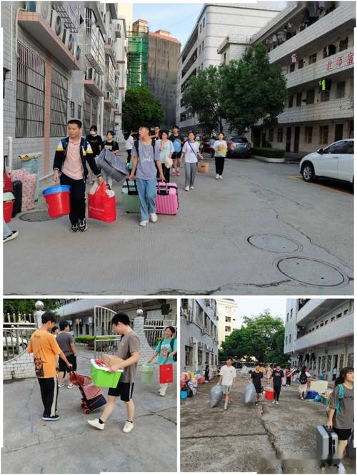 澳门开奖结果开奖记录表013和高考结束挑行李回家与高考结束离开校园拖着行李箱