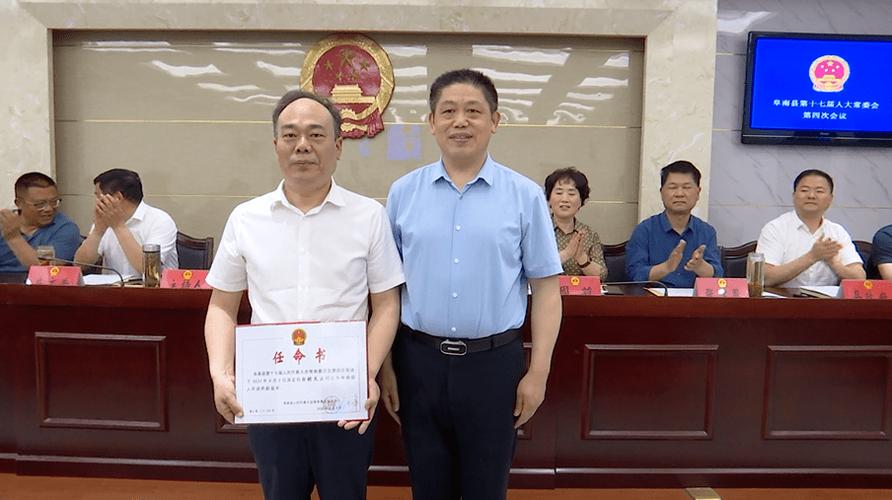 新澳门2025最新款免费和县长全家腐败与县长全家被杀电视剧叫什么名字
