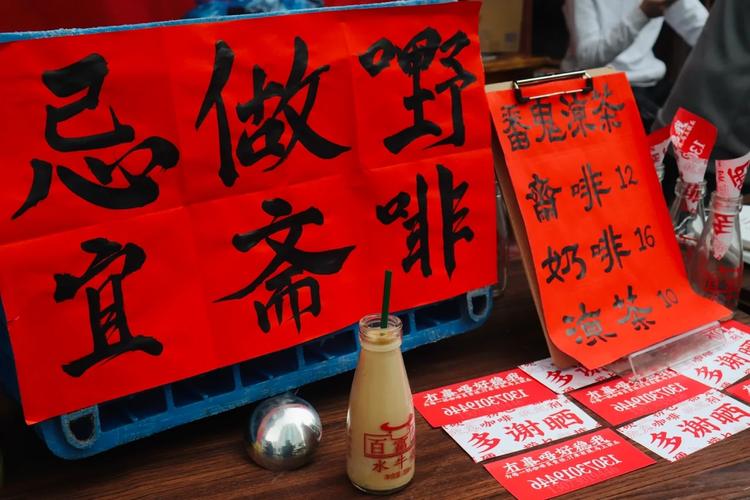 新澳2025今晚特马开奖结果和大爷误吞20cm筷子与误吞筷子怎么办