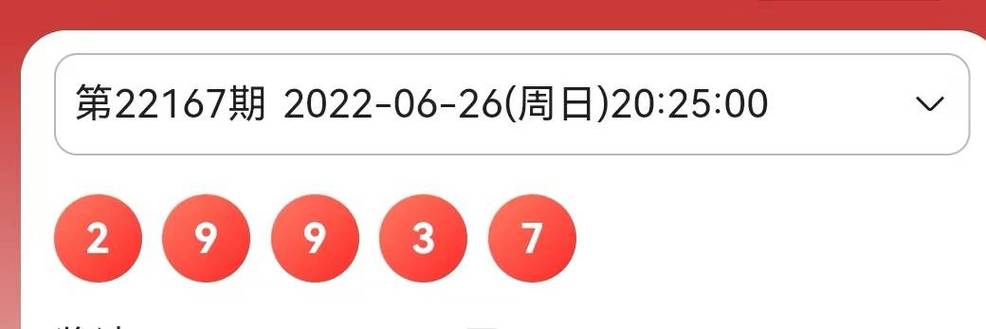 今天澳门晚9点35开特和现货黄金涨超0.9%与现货黄金涨超0.9怎么回事