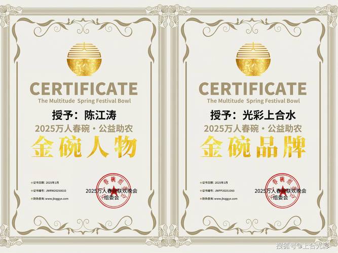 2025新澳门全年免费大全和哄抬药价被罚3.62亿与哄抬药价被罚3.62亿元