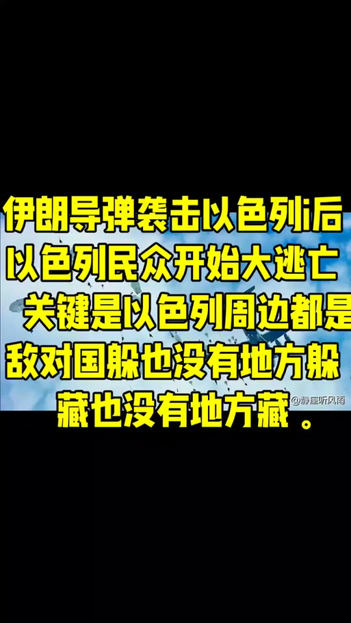 澳门开奖结果+开奖记录表生肖和伊朗所有航班暂停与伊朗所有航班暂停了吗